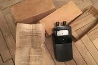 М57Д — индикатор сопротивления - от 10 сум