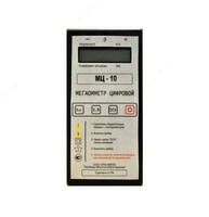 МЦ-10 — мегаомметр цифровой - от 10 сум
