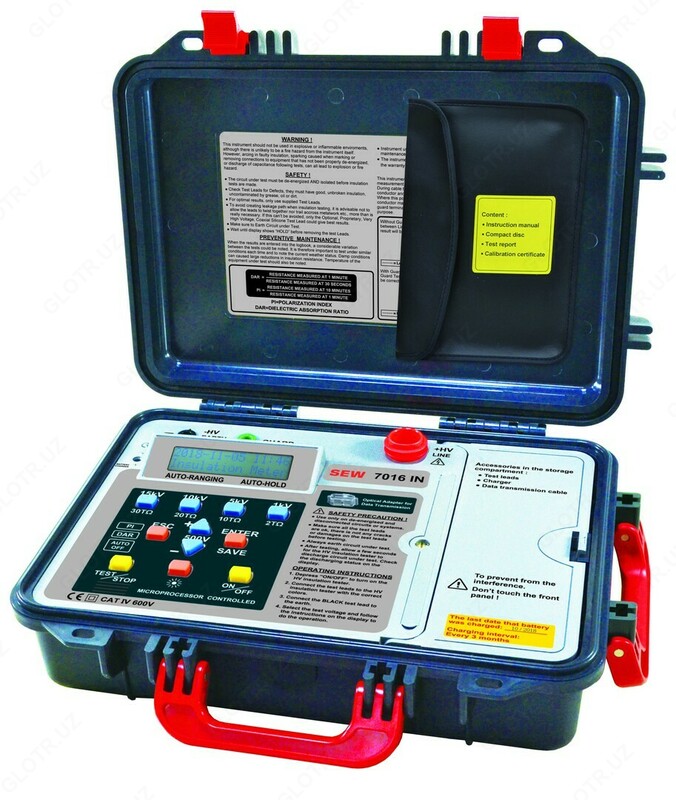 AKIP-8604 - raqamli izolyatsiyaga qarshilik o'lchagich