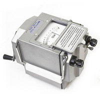 МЕГЕОН 13210 — измеритель сопротивления изоляции (мегаомметр) - от 10 сум