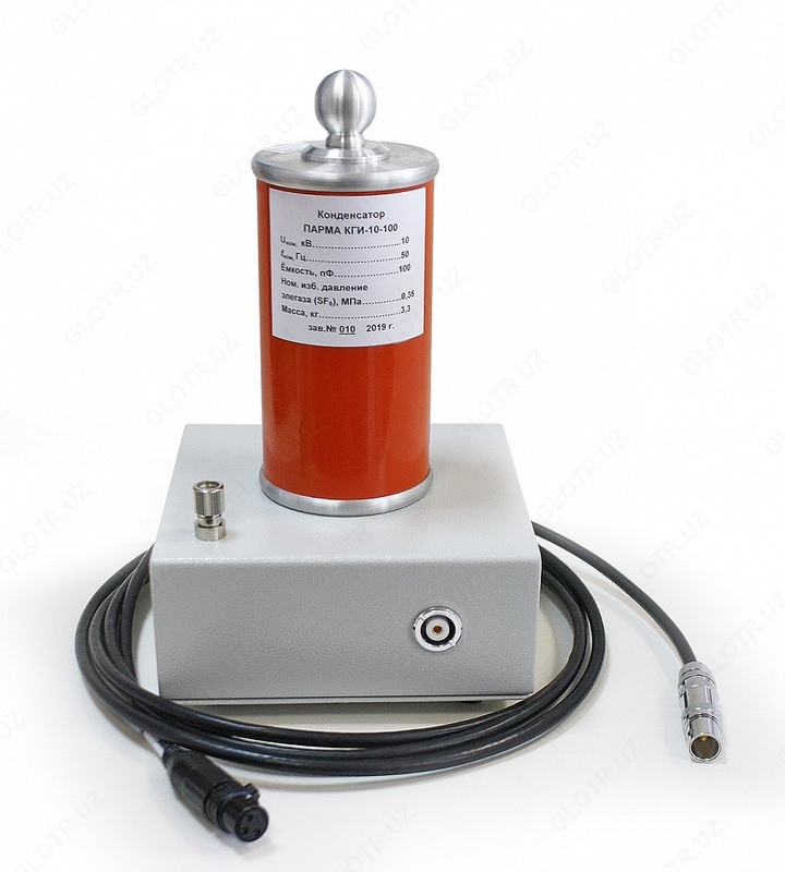 PARMA KGI-20-50 - kondensator