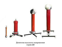 VDN-150kV - yuqori voltli kuchlanishni ajratuvchi