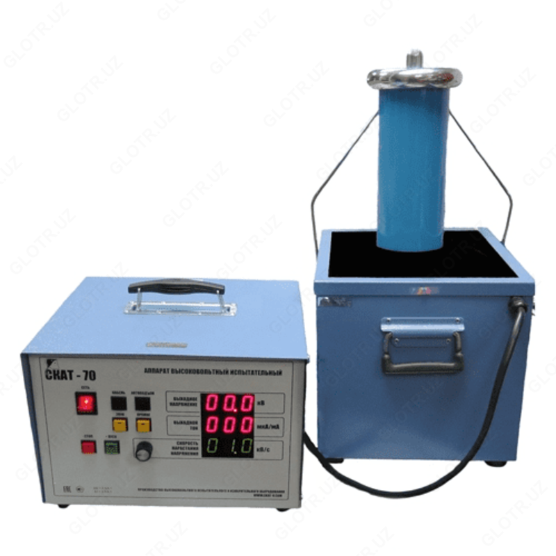 СКАТ-70 — аппарат высоковольтный испытательный