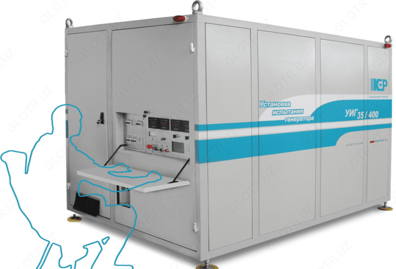UIG-35/400 - generatorni sinov qurilmasi