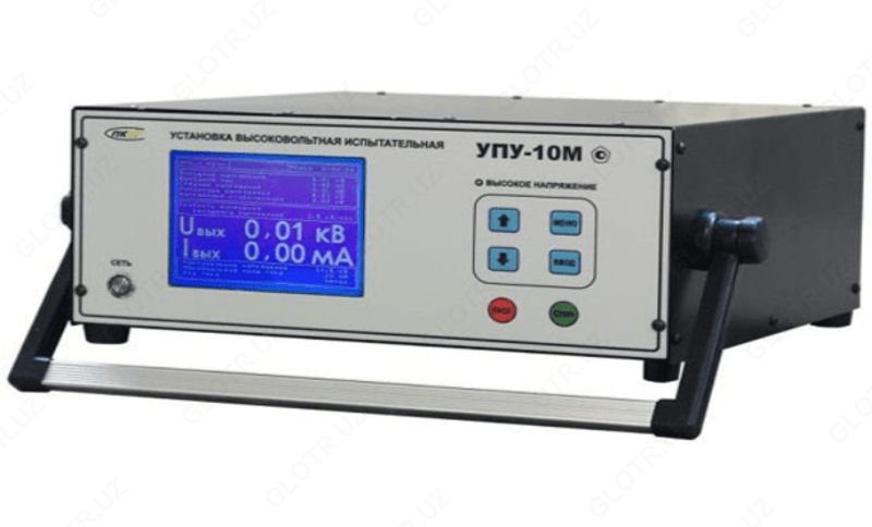 УПУ-10М — установка высоковольтная