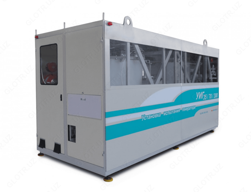 UIG-35 / 70-1400 - generatorni sinov qurilmasi