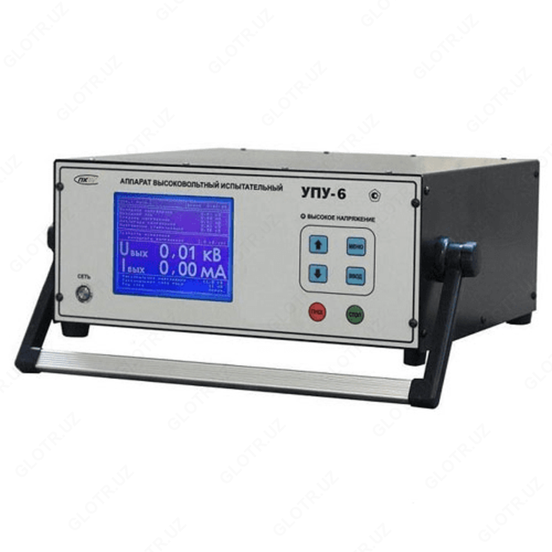 UPU-6 - yuqori voltli o'rnatish