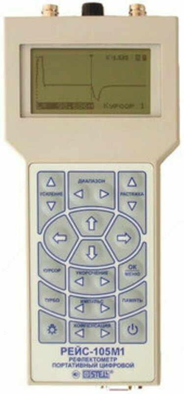 Рефлектометр портативный цифровой РЕЙС-105М1Рефлектометр портативный цифровой РЕЙС-105М1