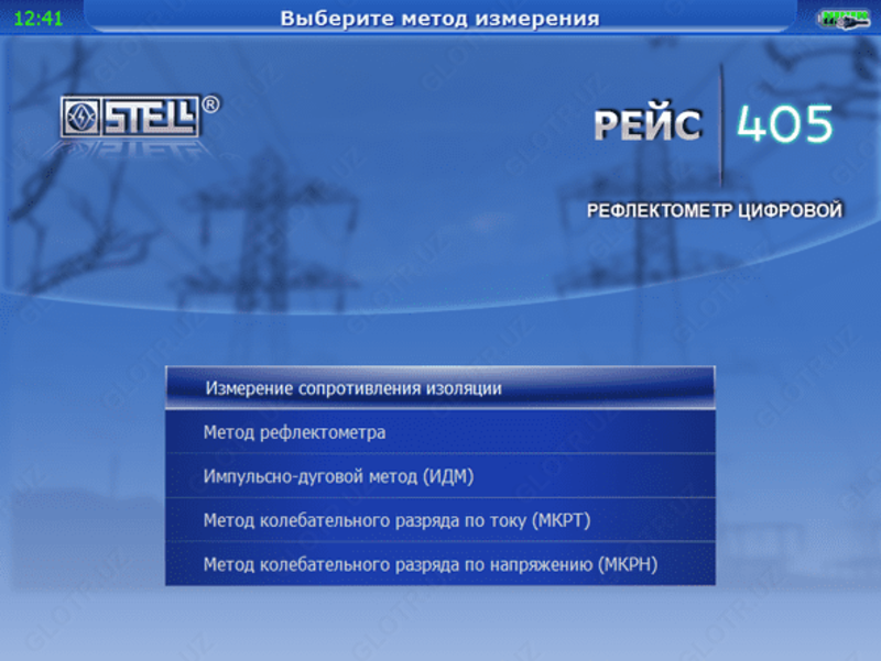 REIS-405 reflektometrli kompyuter