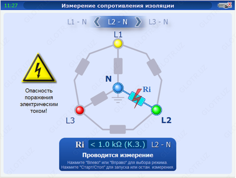 REIS-405 reflektometrli kompyuter