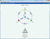 от 10 сум Рефлектометр компьютерный РЕЙС-405/1