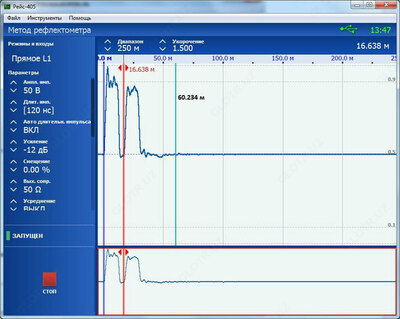 Kompyuter reflektometri REIS-405/1