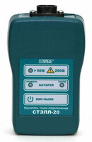 Указатель точки подключения СТЭЛЛ-20