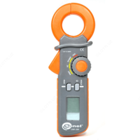 CMP-200 - elektr qisqich