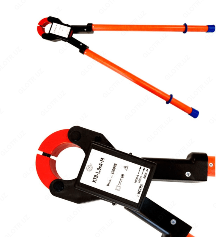 KT-1000-V - yuqori kuchlanishli davrlarda oqimni o'lchash uchun qisqich o'lchagich