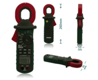 MS2010B - raqamli qisqich - 10 so'mdan