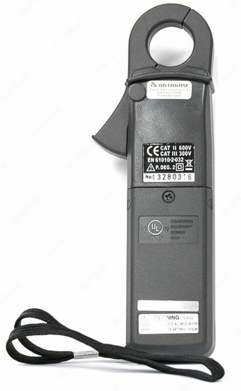 ATK-2001 - joriy qisqich