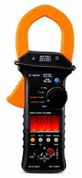 U1212A — токоизмерительные клещи до 1000А постоянного и переменного тока с измерением среднеквадратичного значения - от 10 сум