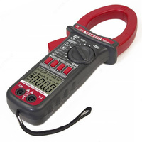 MEGEON 70083 - raqamli qisqich - 10 so'mdan