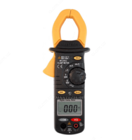 MS2002 - raqamli qisqich