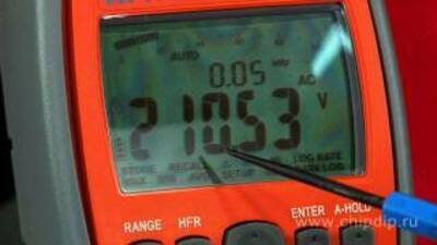 APPA 505 — цифровой мультиметр - от 10 сум / шт.