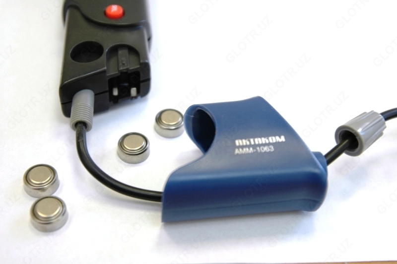 AMM-1063 - raqamli multimetr