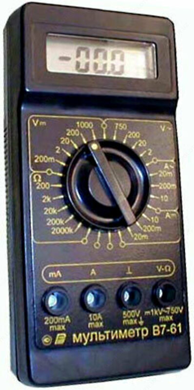 V7-61 - raqamli multimetr