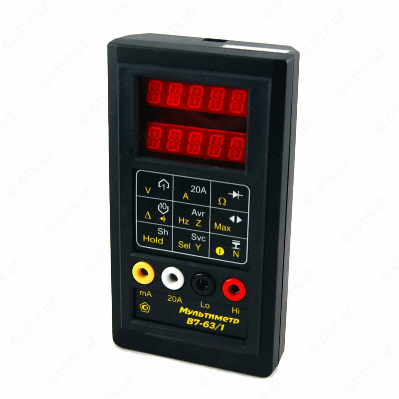 В7-63/1 КИР — мультиметр