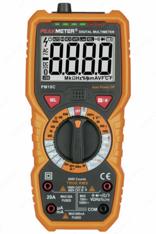 PM18C — мультиметр цифровой