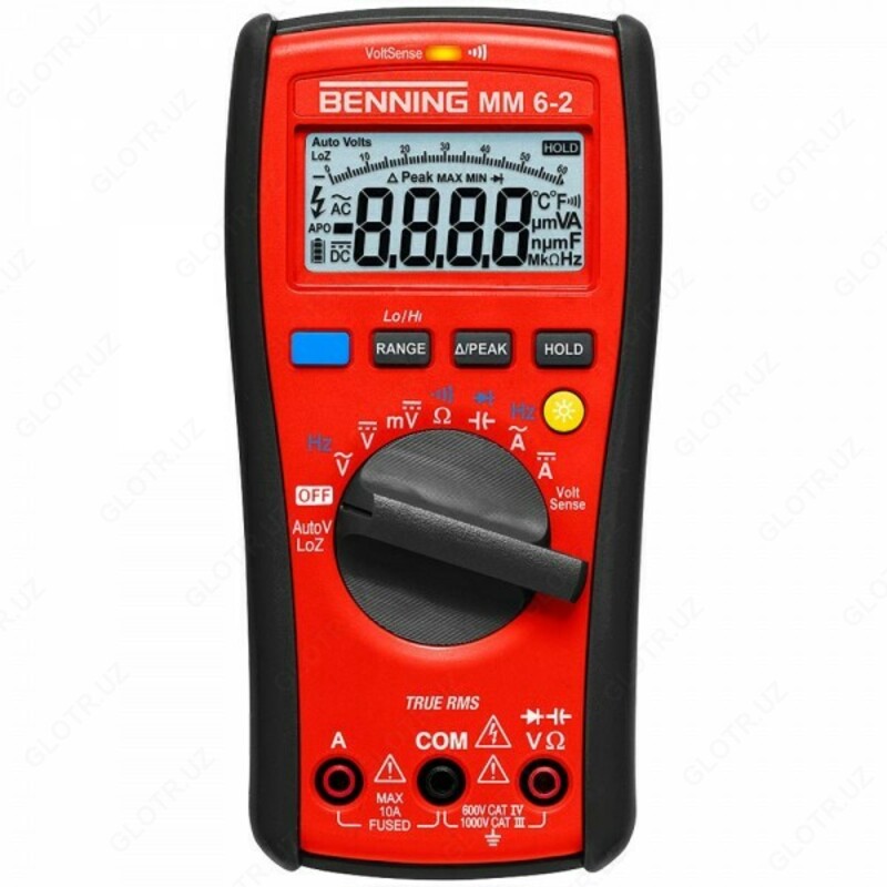 Benning ММ 6-2 — цифровой мультиметр TRUE RMS
