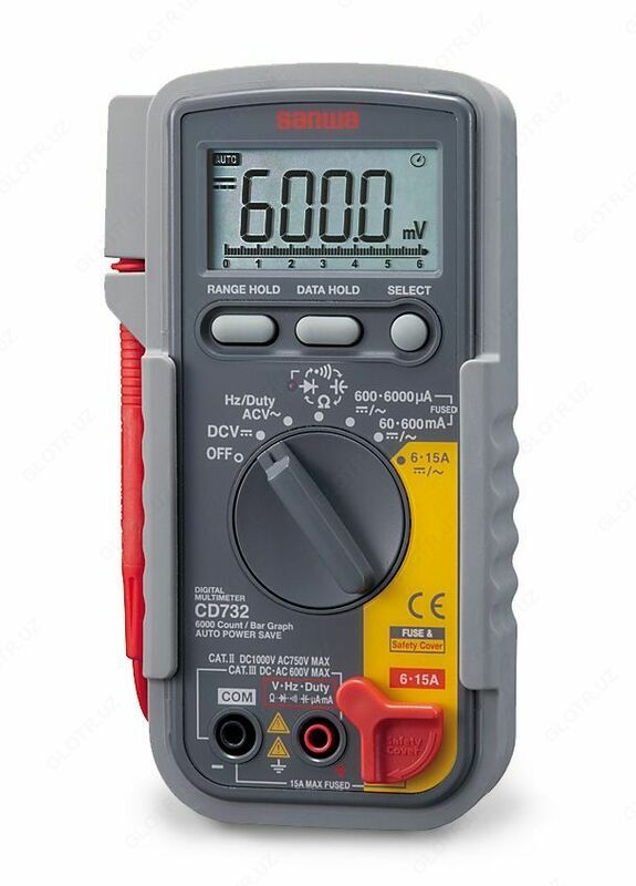 CD732 — мультиметр