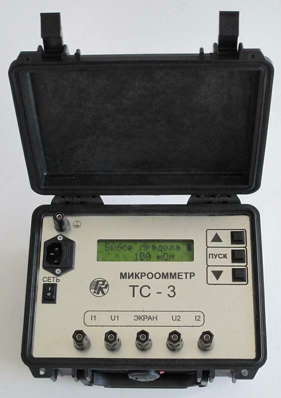 ТС-3 — микроомметр