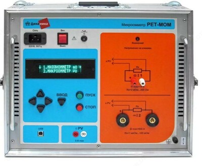 RET-MOM - mikroohmmetr