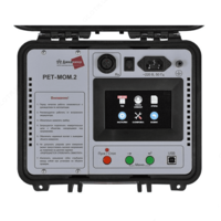 RET-MOM.2 - yuqori aniqlikdagi mikroohmmetr