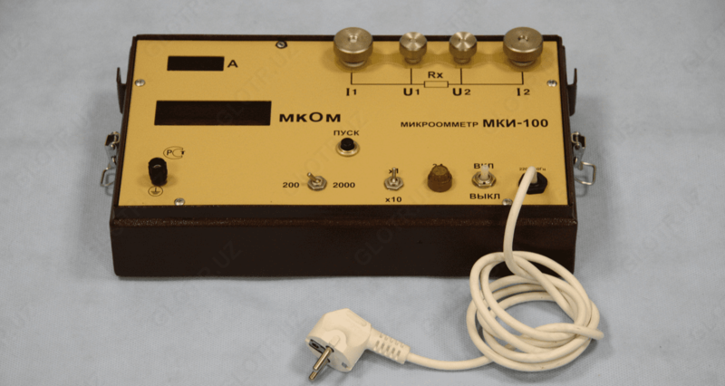 MKI-100 - raqamli mikroohmmetr