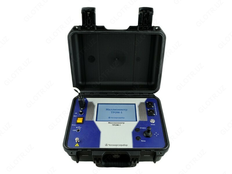ТРОМ-1 — миллиомметр