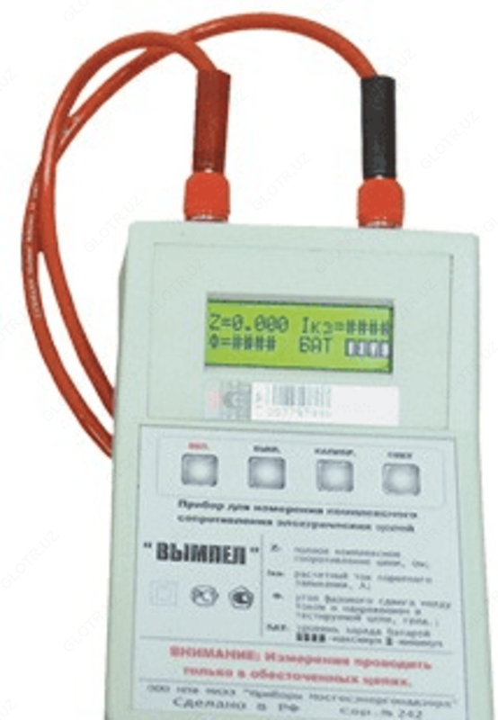 Pennant - 50 Hz chastotali elektr zanjirlarining murakkab qarshilik metrlari