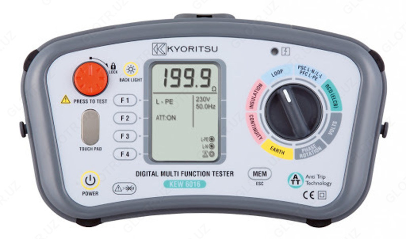KEW 6016 - ko'p funktsional hisoblagich