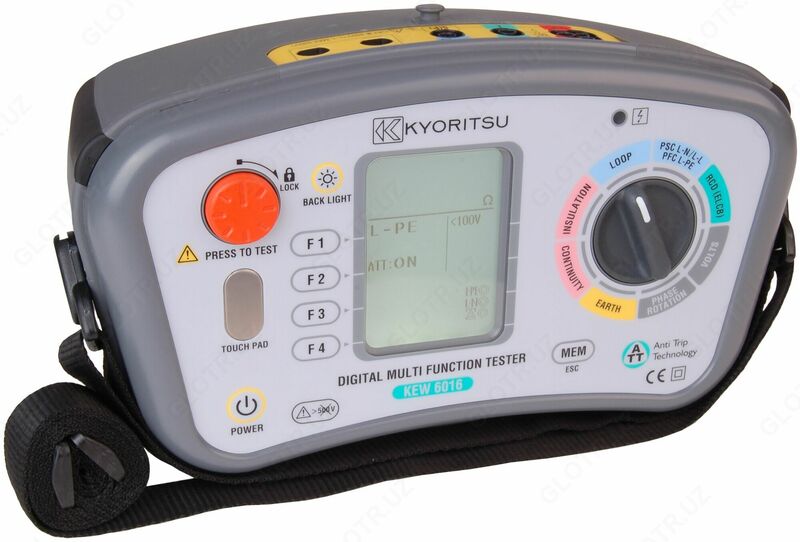 KEW 6016 - ko'p funktsional hisoblagich