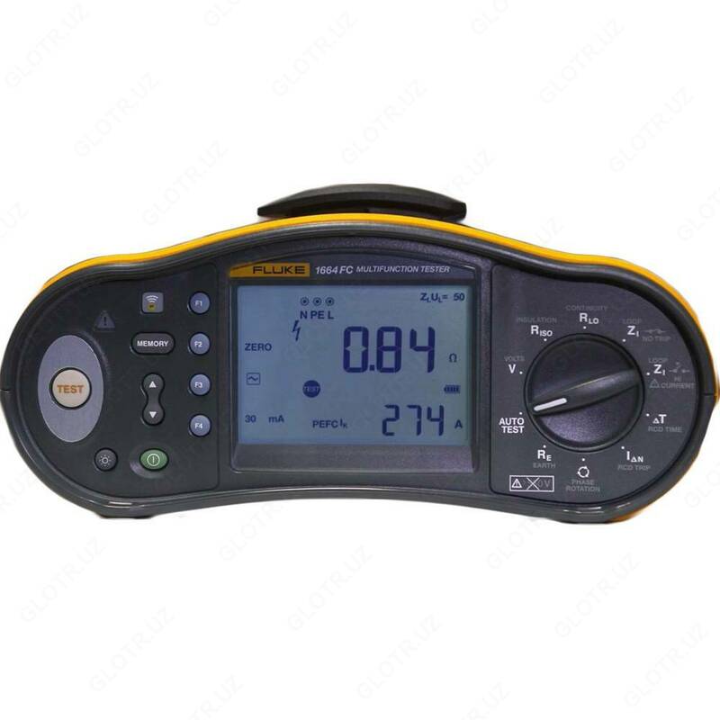 Fluke 1664 FC — многофункциональный тестер электроустановок