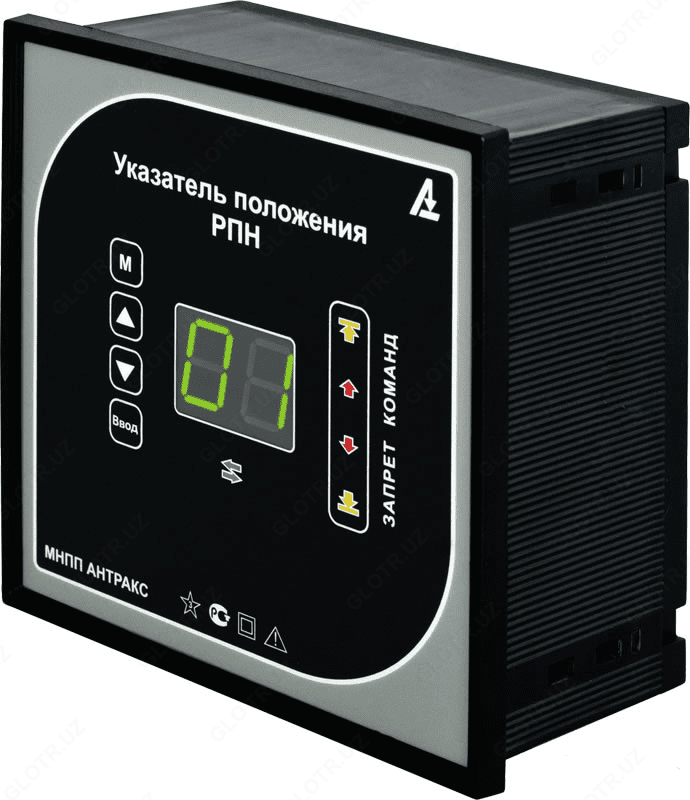 УП-23 с датчиком — указатель положения привода