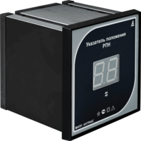 УП-2 — указатель положения привода - от 10 сум