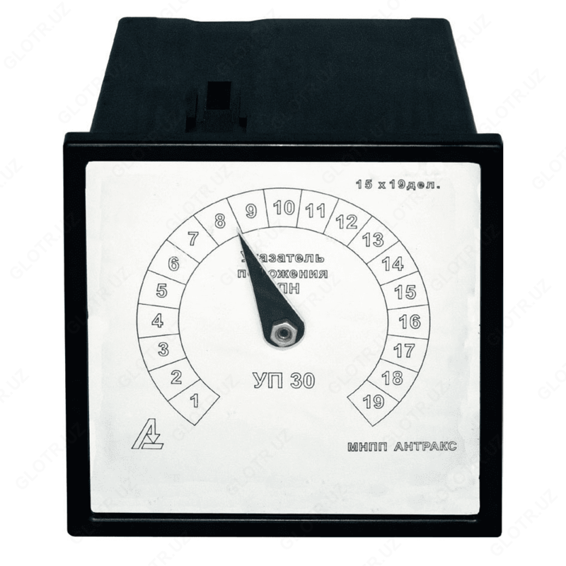 УП-30 — указатель положения привода