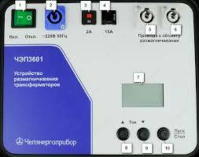 ЧЭП3601 — устройство размагничивания трансформаторов - от 10 сум / шт.