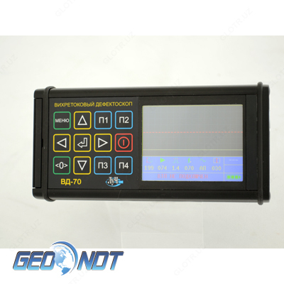 VDEO OQISH DEFEKTOSKOPI VD-70