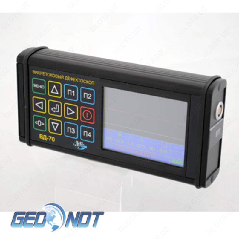 VDEO OQISH DEFEKTOSKOPI VD-70 - {0} so'mdan