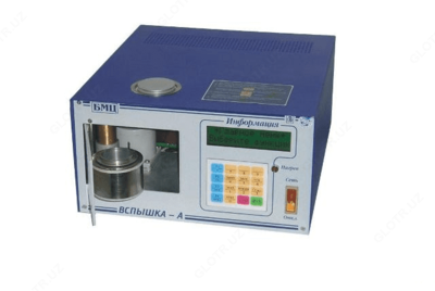 ВСПЫШКА-А — автоматический регистратор температуры вспышки - от 10 сум / шт.