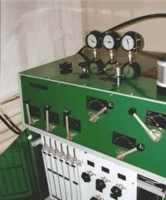 Kvant-903 - do'konni boshqarish posti