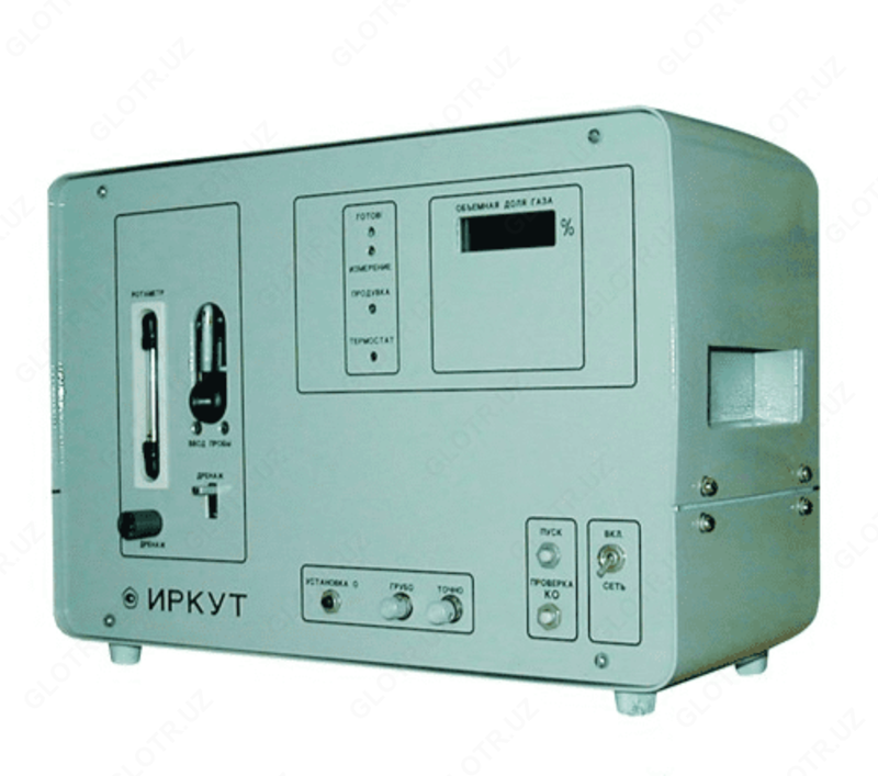 IRKUT - transformator moyidagi gazlarning hajmli ulushi