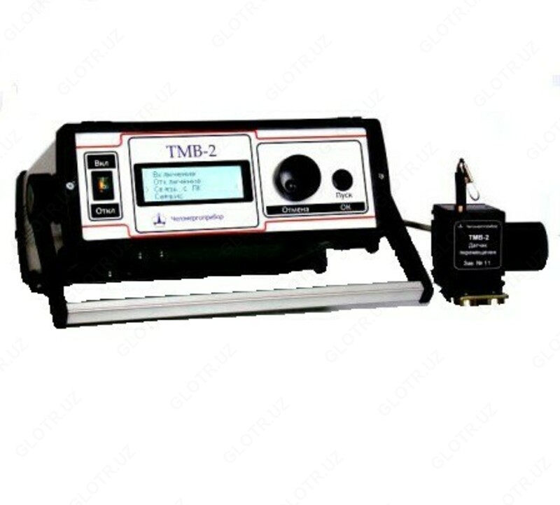 TMV-2 - yog 'yoqish moslamalarining tezligi va vaqt xususiyatlarini o'lchash uchun moslama